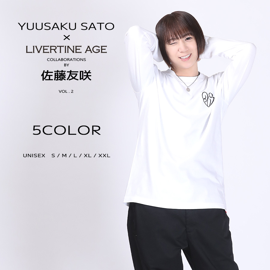 受注期間限定！佐藤友咲コラボ企画第2弾！コラボ長袖Tシャツ◆佐藤友咲