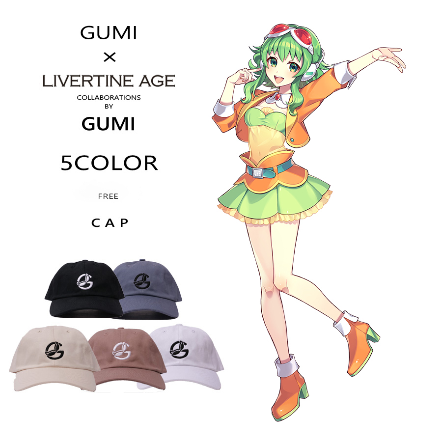 受注期間限定！GUMIコラボ企画！コラボキャップ◆GUMI