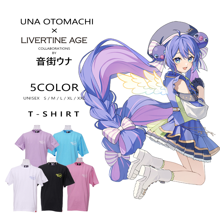 受注期間限定！音街ウナコラボ企画！コラボ半袖Tシャツ◆音街ウナ