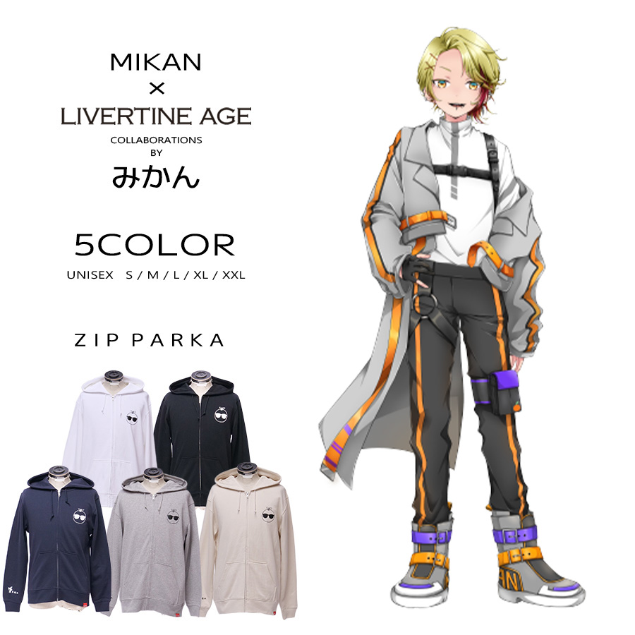 受注期間限定！みかんコラボ企画！コラボZIPパーカー◆みかん