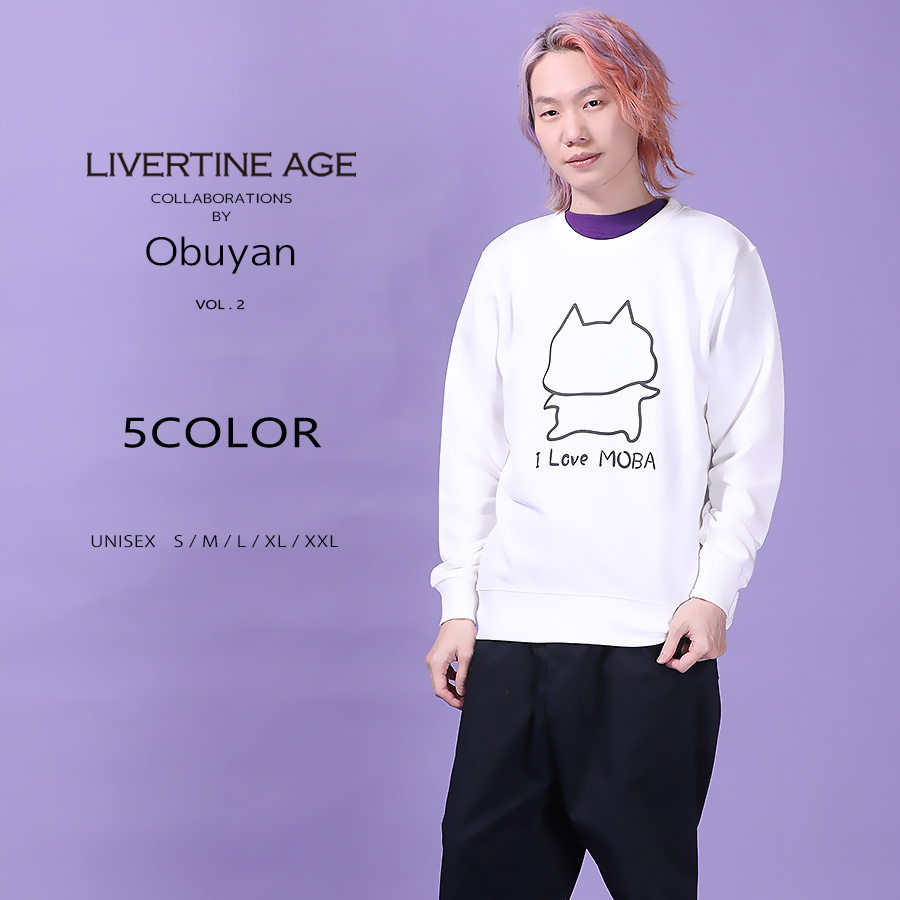 受注期間限定！Obuyanコラボ企画第2弾！コラボトレーナー◆Obuyan