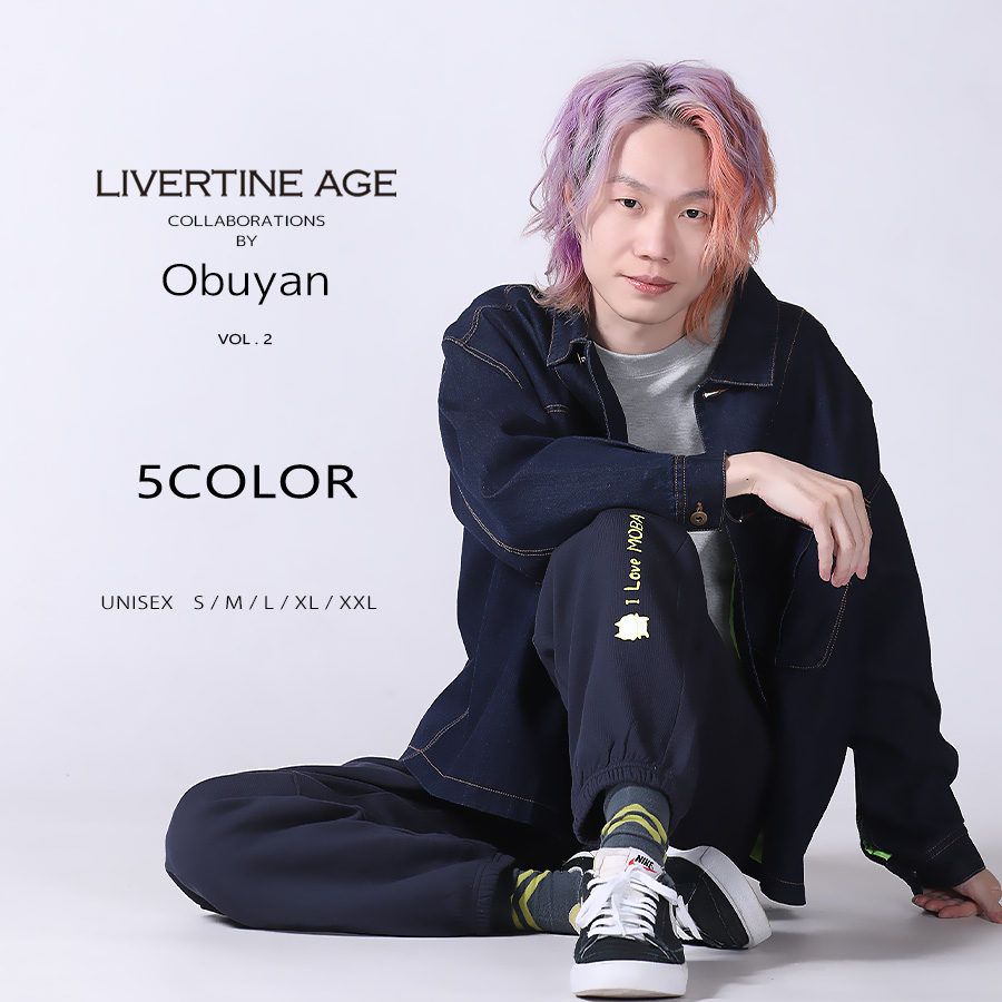 受注期間限定！Obuyanコラボ企画第2弾！コラボスウェットパンツ◆Obuyan