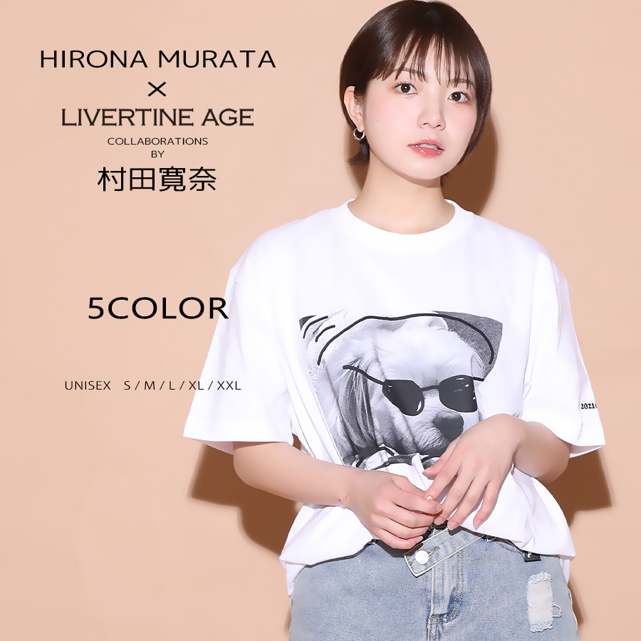 受注期間限定！村田寛奈コラボ企画！コラボ半袖Tシャツ◆村田寛奈