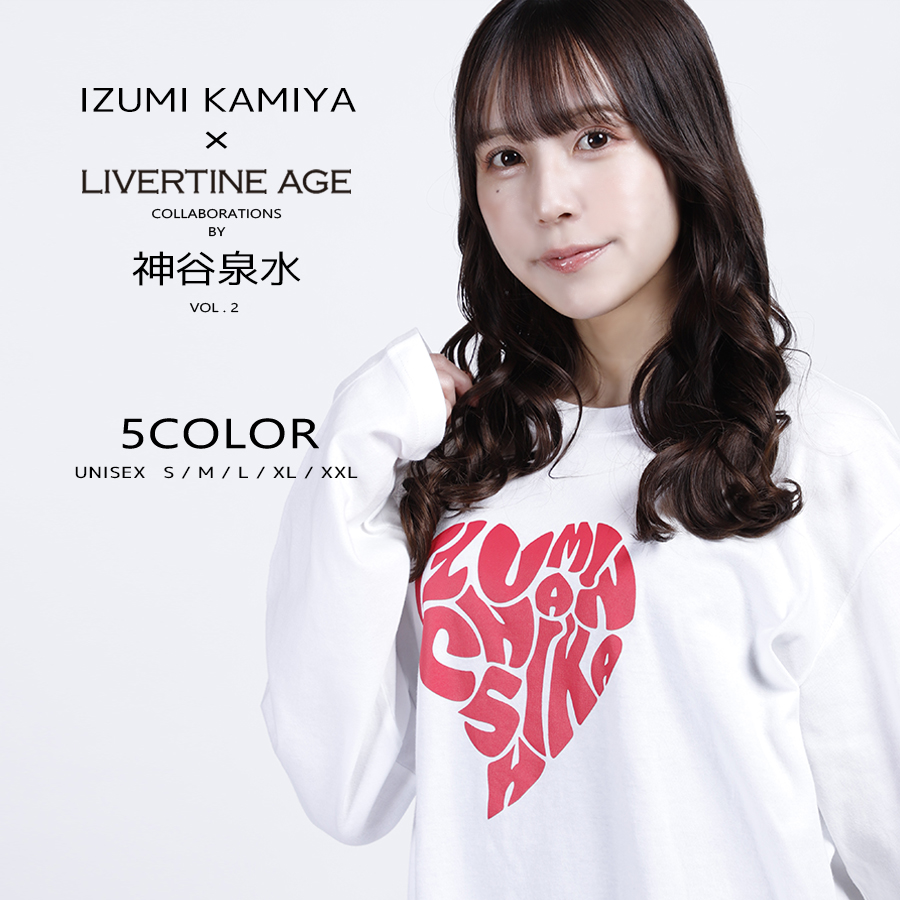 受注期間限定！神谷泉水コラボ企画第2弾！コラボ長袖Tシャツ◆神谷泉水