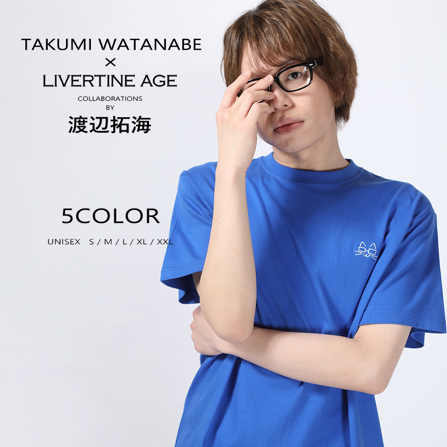 受注期間限定！渡辺拓海コラボ企画！コラボ半袖Tシャツ◆渡辺拓海