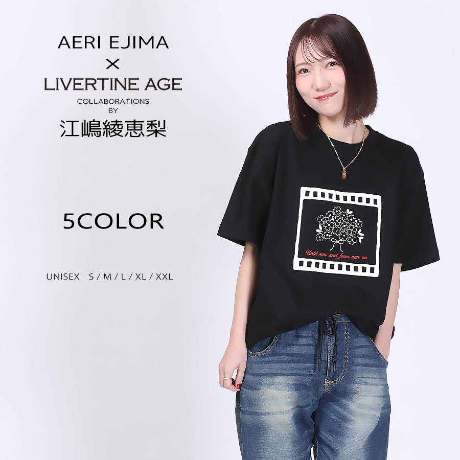 受注期間限定！江嶋綾恵梨コラボ企画！コラボ半袖Tシャツ◆江嶋綾恵梨