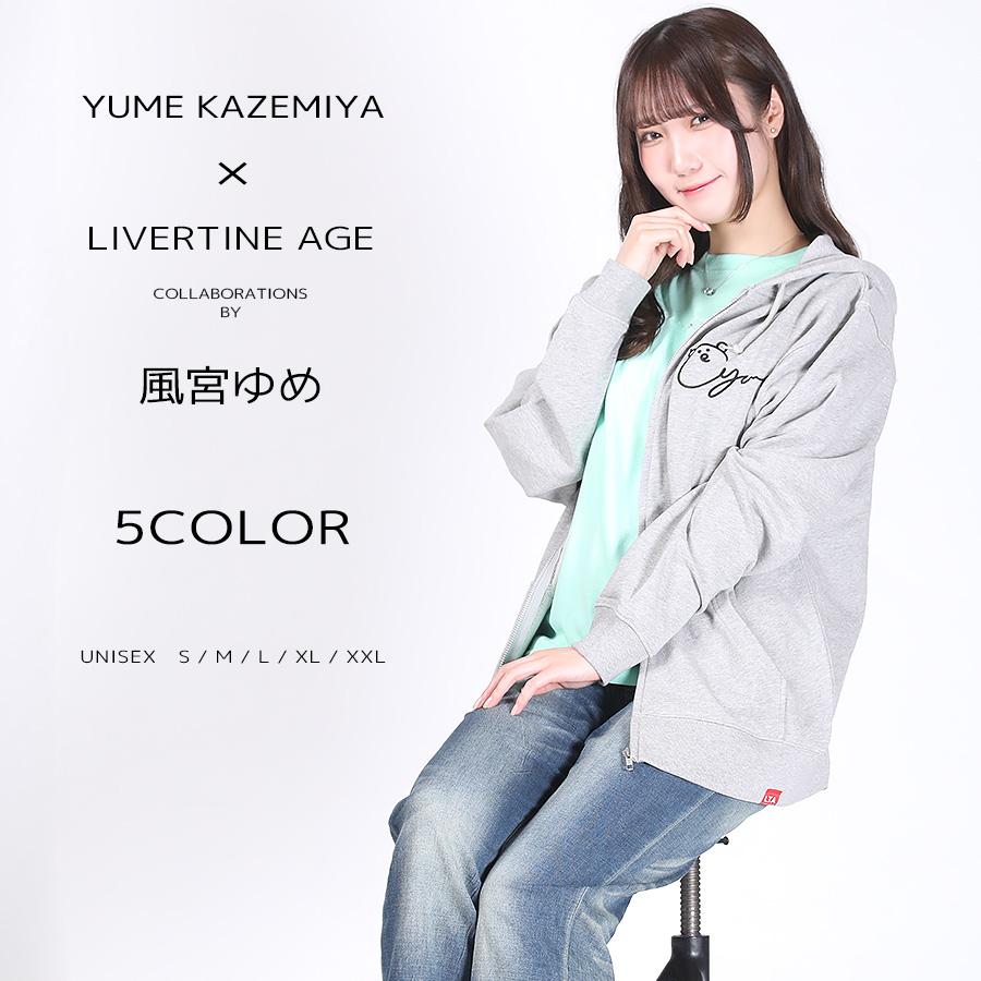 受注期間限定！風宮ゆめコラボ企画！コラボZIPパーカー◆風宮ゆめ