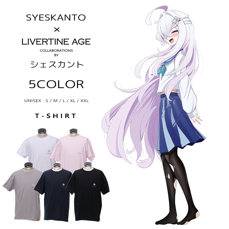 受注期間限定！シェスカントコラボ企画！コラボ半袖Tシャツ◆シェスカント