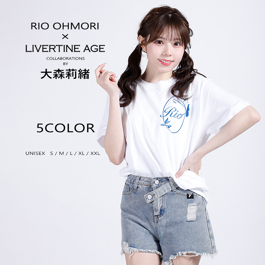 受注期間限定！大森莉緒コラボ企画！コラボ半袖Tシャツ◆大森莉緒