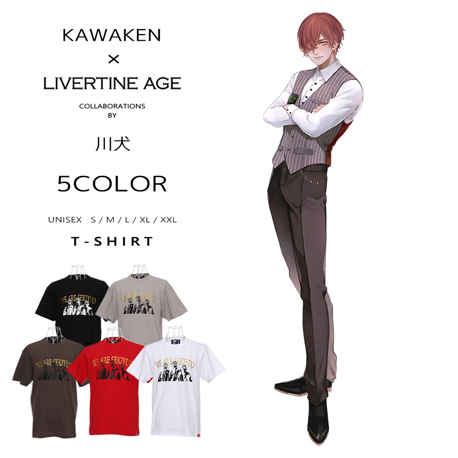 受注期間限定！川犬コラボ企画！コラボ半袖TシャツTYPE-A◆川犬