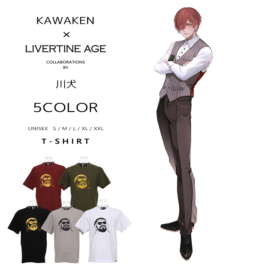 受注期間限定！川犬コラボ企画！コラボ半袖TシャツTYPE-B◆川犬