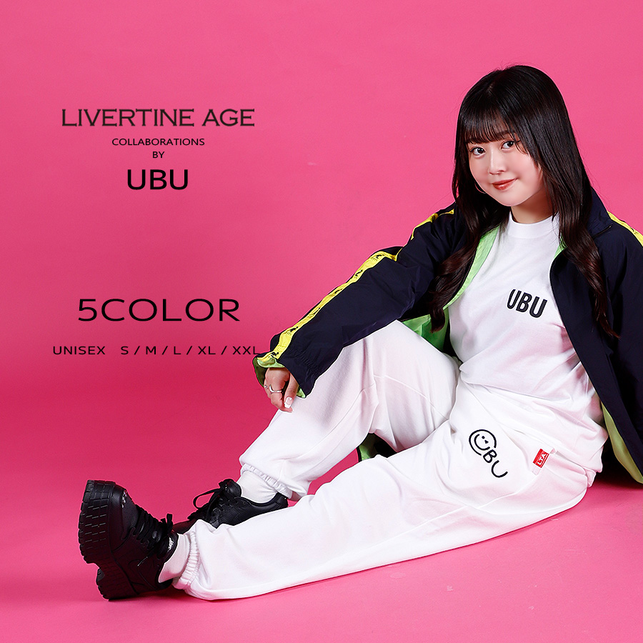 受注期間限定！UBUコラボ企画！コラボスウェットパンツ◆UBU