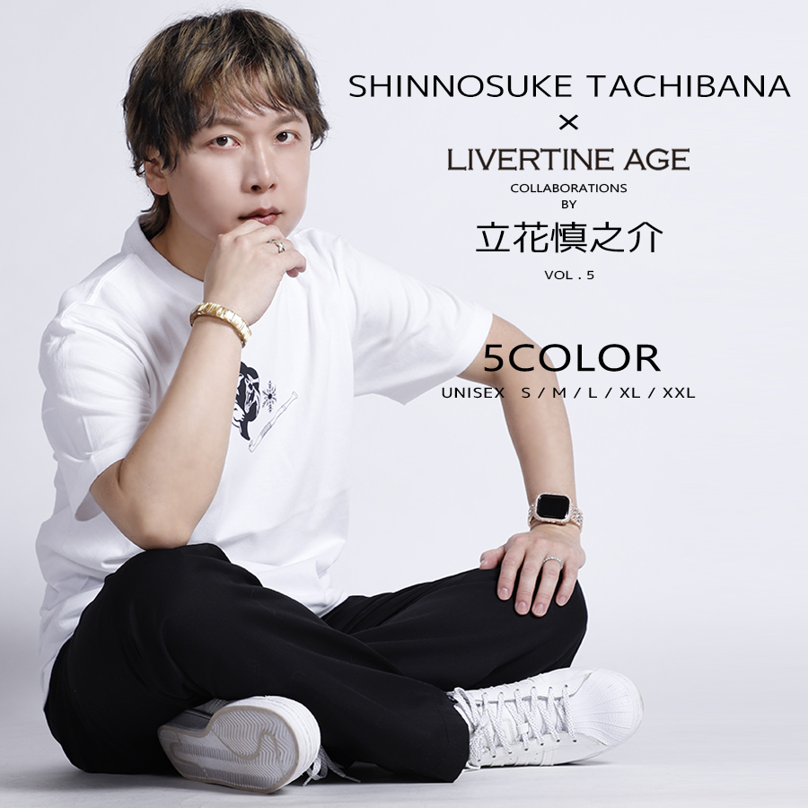 受注期間限定！立花慎之介コラボ企画第5弾！コラボ半袖Tシャツ◆立花慎之介
