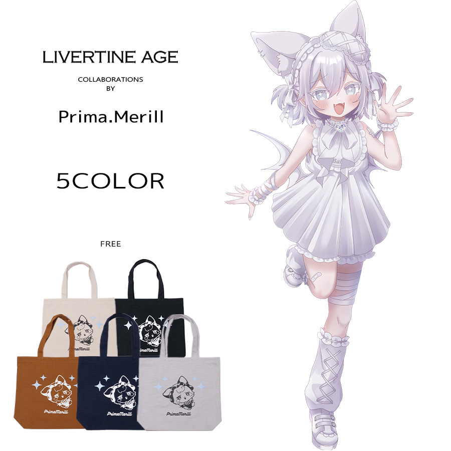 受注期間限定！Prima.Merillコラボ企画！コラボトートバッグ◆Prima.Merill