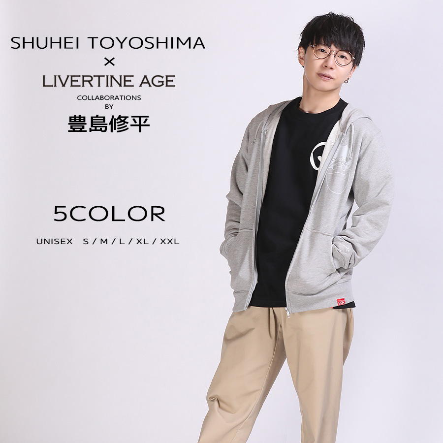 受注期間限定！豊島修平コラボ企画！コラボZIPパーカー◆豊島修平
