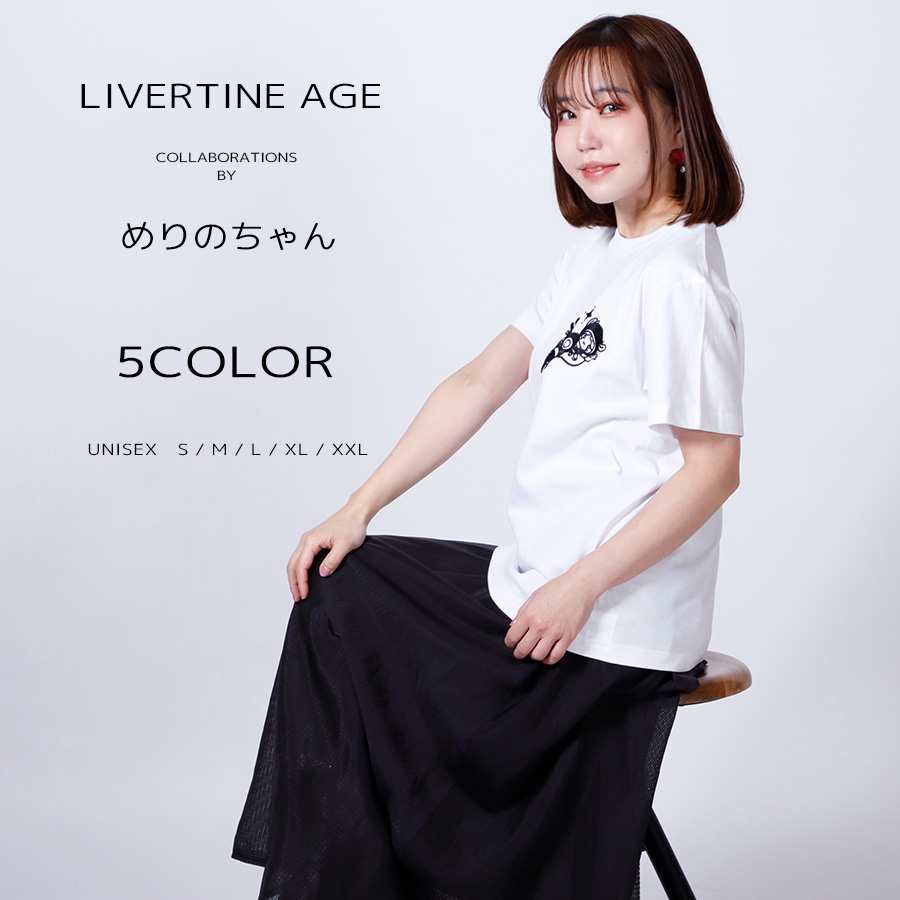 受注期間限定！めりのちゃんコラボ企画！コラボ半袖Tシャツ◆めりのちゃん
