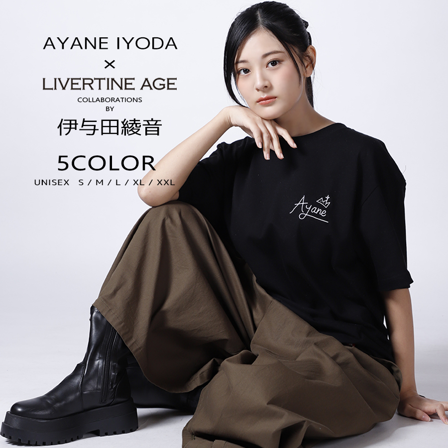 受注期間限定！伊与田綾音コラボ企画！コラボ半袖Tシャツ◆伊与田綾音