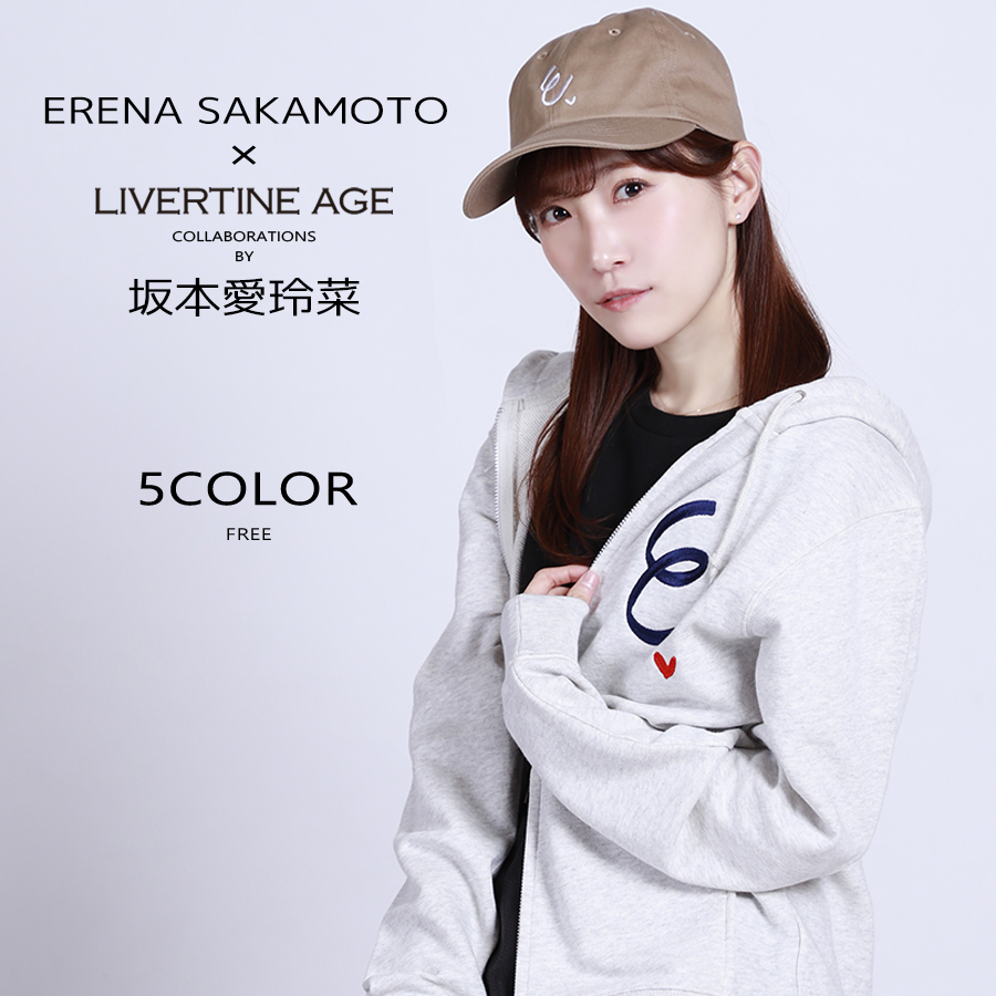 受注期間限定！坂本愛玲菜コラボ企画！コラボキャップ◆坂本愛玲菜