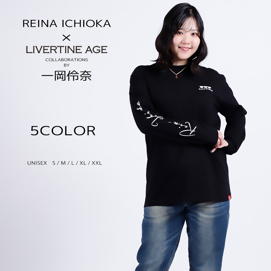 受注期間限定！一岡伶奈コラボ企画！コラボ長袖Tシャツ◆一岡伶奈