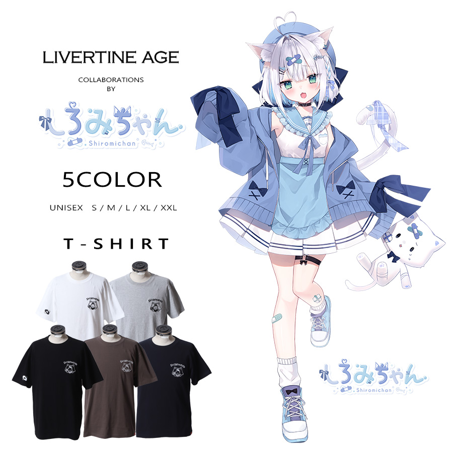 受注期間限定！しろみちゃんコラボ企画！コラボ半袖Tシャツ◆しろみちゃん