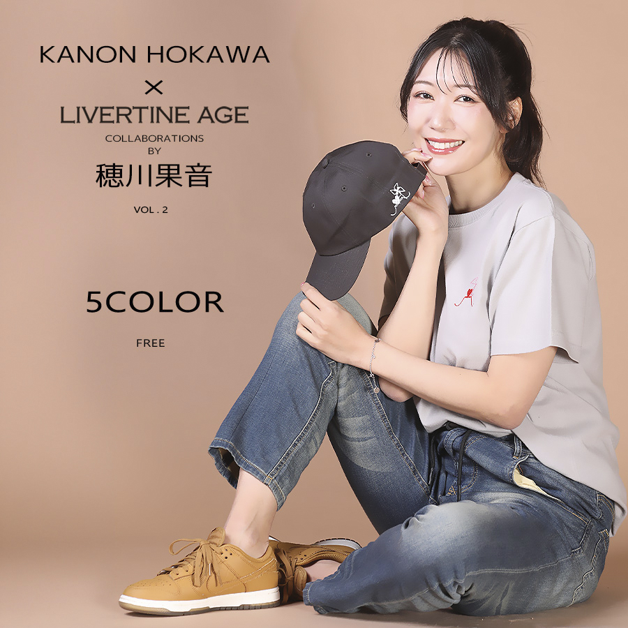 受注期間限定！穂川果音コラボ企画第2弾！コラボキャップ◆穂川果音