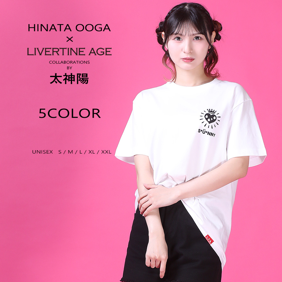 受注期間限定！太神陽コラボ企画！コラボ半袖Tシャツ◆太神陽