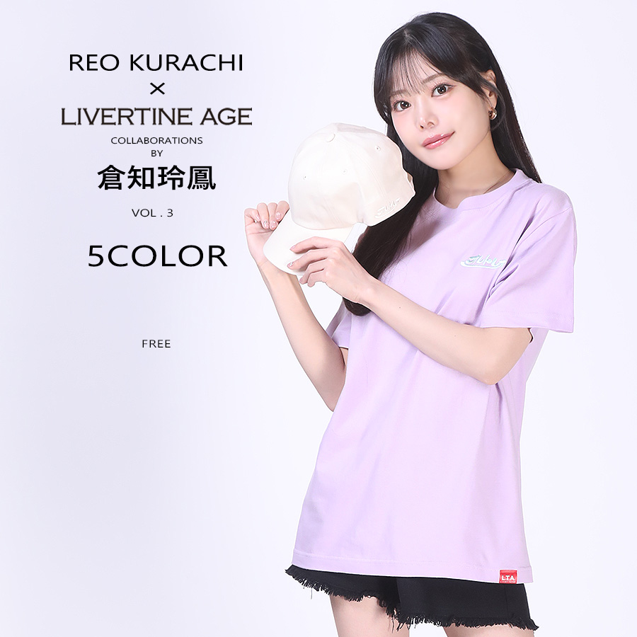 受注期間限定！倉知玲鳳コラボ企画第3弾！コラボキャップ◆倉知玲鳳