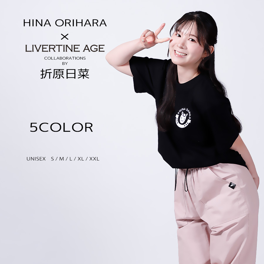 受注期間限定！折原日菜コラボ企画！コラボ半袖Tシャツ◆折原日菜