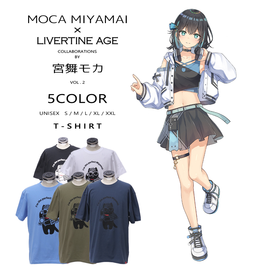 受注期間限定！宮舞モカコラボ企画第2弾！コラボ半袖Tシャツ◆宮舞モカ