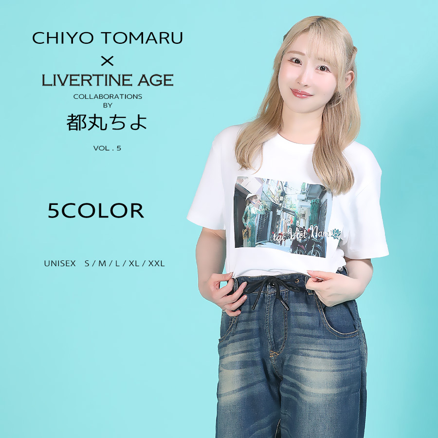 受注期間限定！都丸ちよコラボ企画第5弾！コラボ半袖Tシャツ◆都丸ちよ