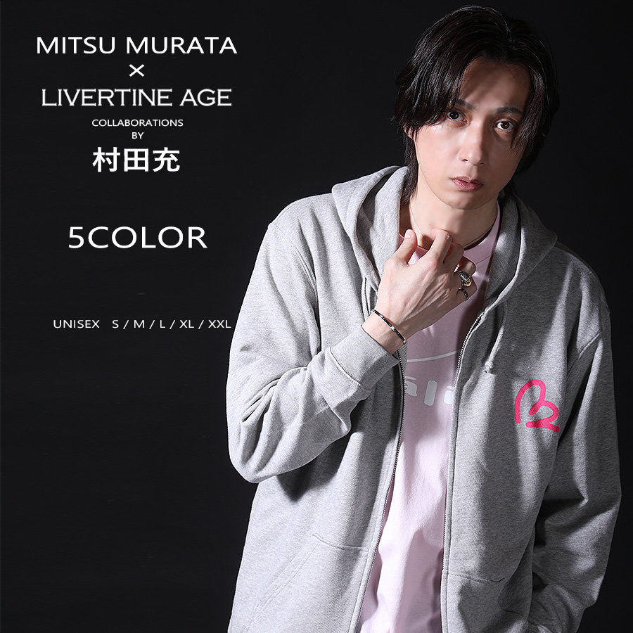受注期間限定！村田充コラボ企画！コラボZIPパーカー◆村田充