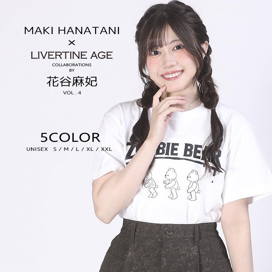 受注期間限定！花谷麻妃コラボ企画第4弾！コラボ半袖Tシャツ◆花谷麻妃