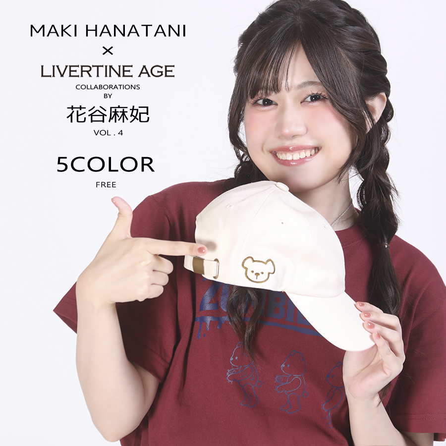 受注期間限定！花谷麻妃コラボ企画第4弾！コラボキャップ◆花谷麻妃