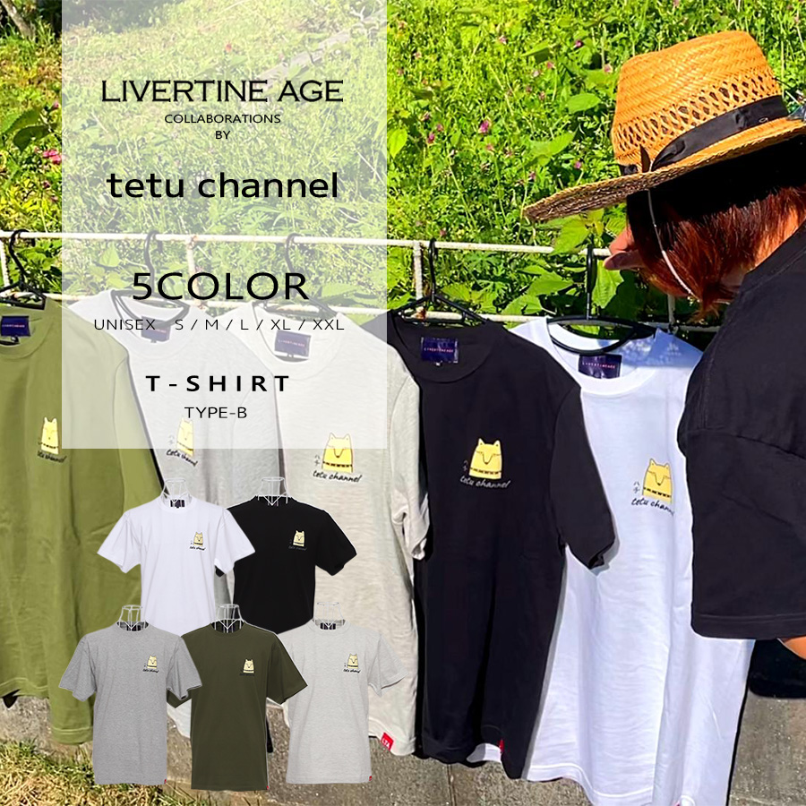 受注期間限定！tetu channelコラボ企画！コラボ半袖TシャツTYPE-B◆tetu channel