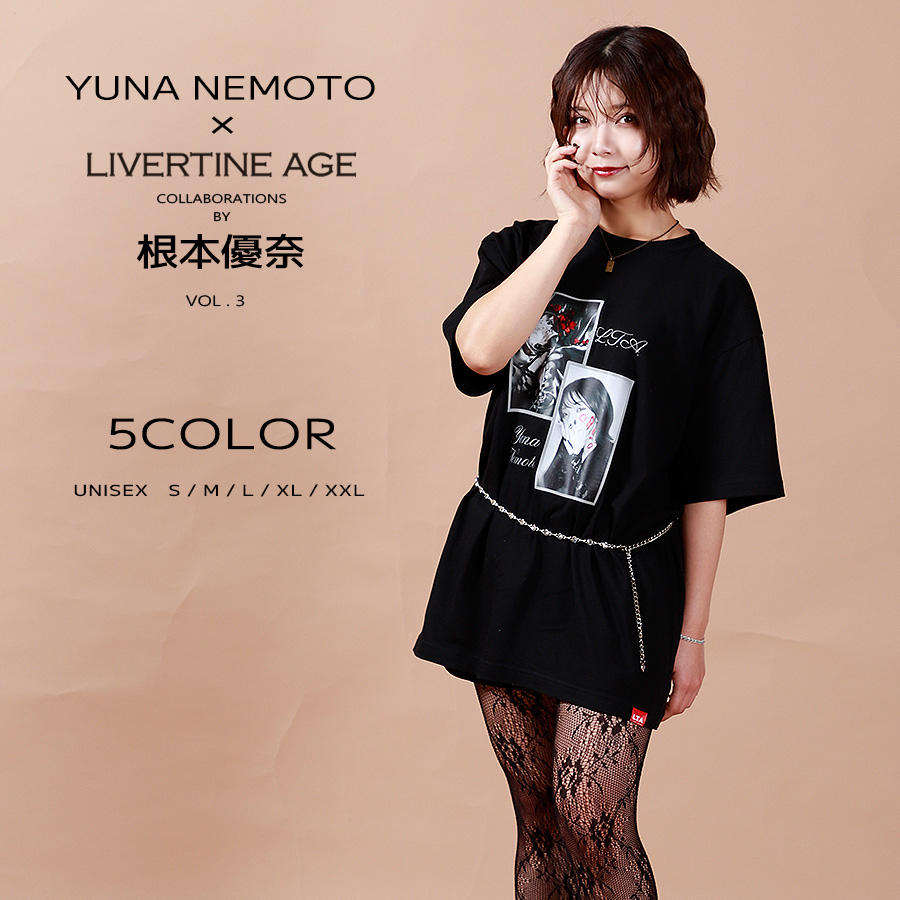 受注期間限定！根本優奈コラボ企画第3弾！コラボ半袖Tシャツ◆根本優奈