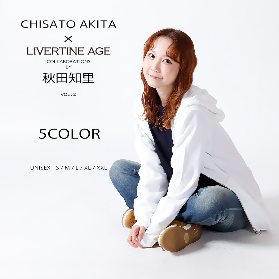 受注期間限定！秋田知里コラボ企画第2弾！コラボZIPパーカー◆秋田知里