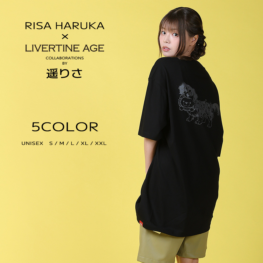 受注期間限定！遥りさコラボ企画！コラボ半袖Tシャツ◆遥りさ