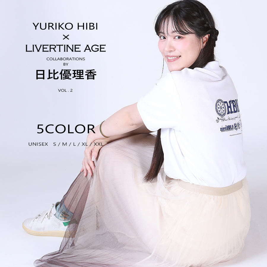 受注期間限定！日比優理香コラボ企画第2弾！コラボポロシャツ◆日比優理香