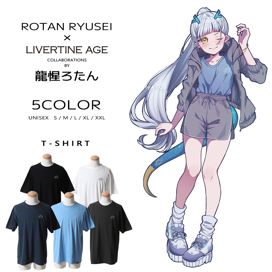 受注期間限定！龍惺ろたんコラボ企画！コラボ半袖Tシャツ◆龍惺ろたん