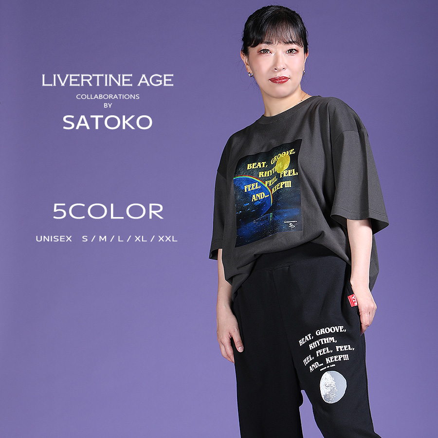受注期間限定！SATOKOコラボ企画！コラボスウェットパンツ◆SATOKO