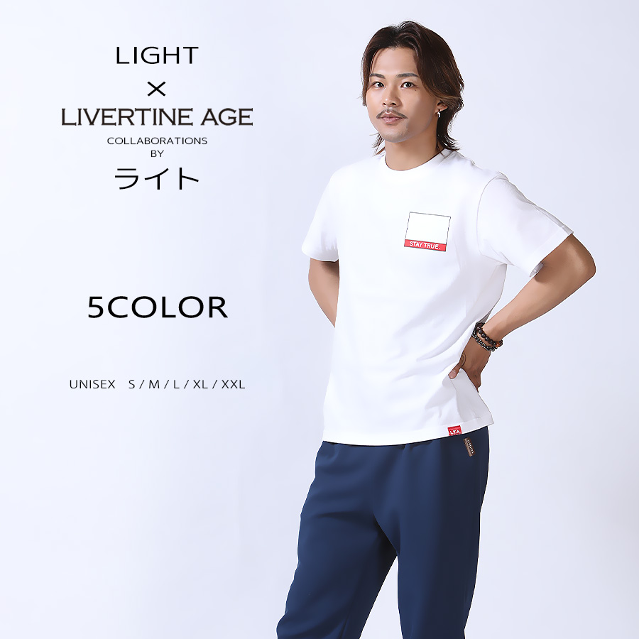 受注期間限定！ライトコラボ企画！コラボ半袖Tシャツ◆ライト