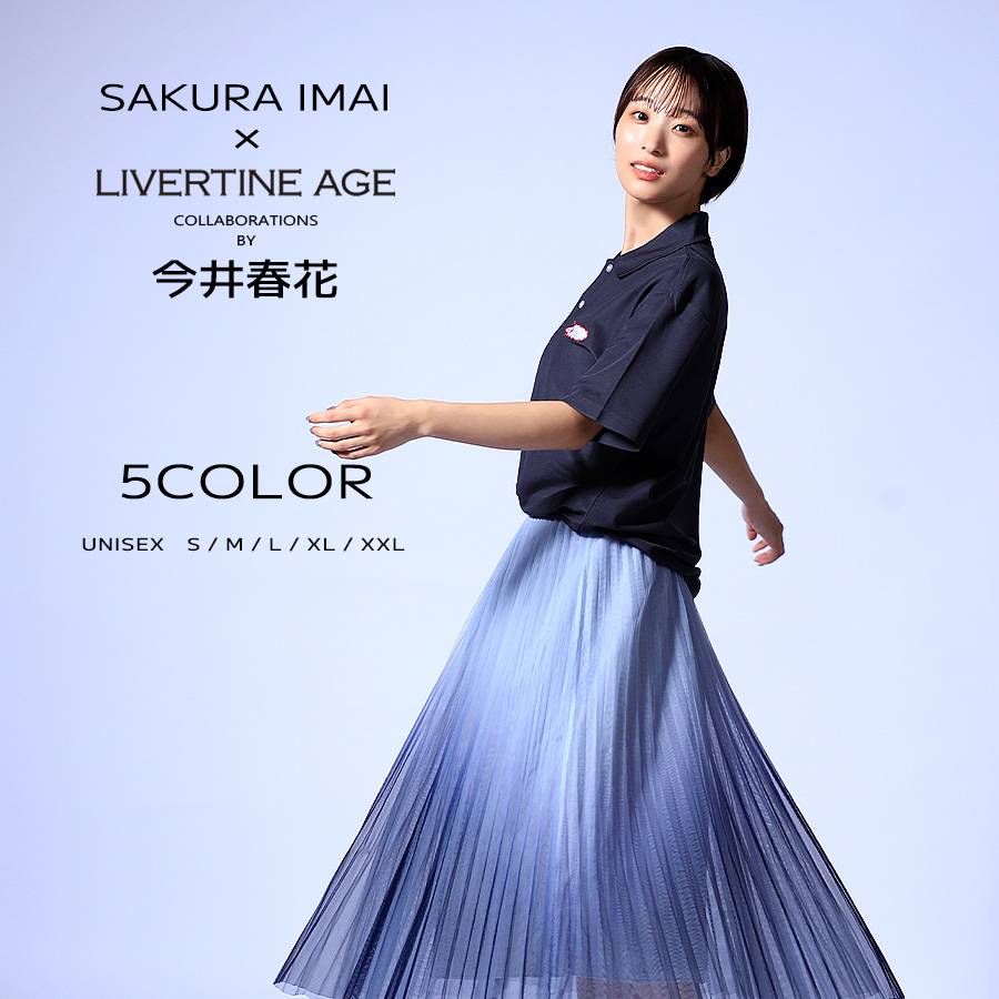 受注期間限定！今井春花コラボ企画！コラボドライ鹿の子ポロシャツ◆今井春花
