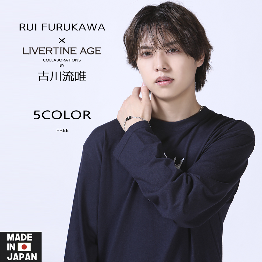 受注期間限定！古川流唯コラボ企画！コラボブレスレット◆古川流唯
