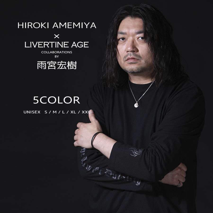 受注期間限定！雨宮宏樹コラボ企画！コラボ長袖Tシャツ◆雨宮宏樹