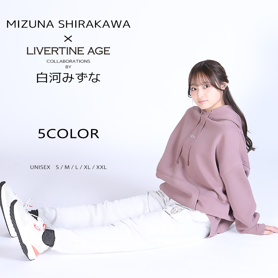 受注期間限定！白河みずなコラボ企画！コラボスウェットパンツ◆白河みずな