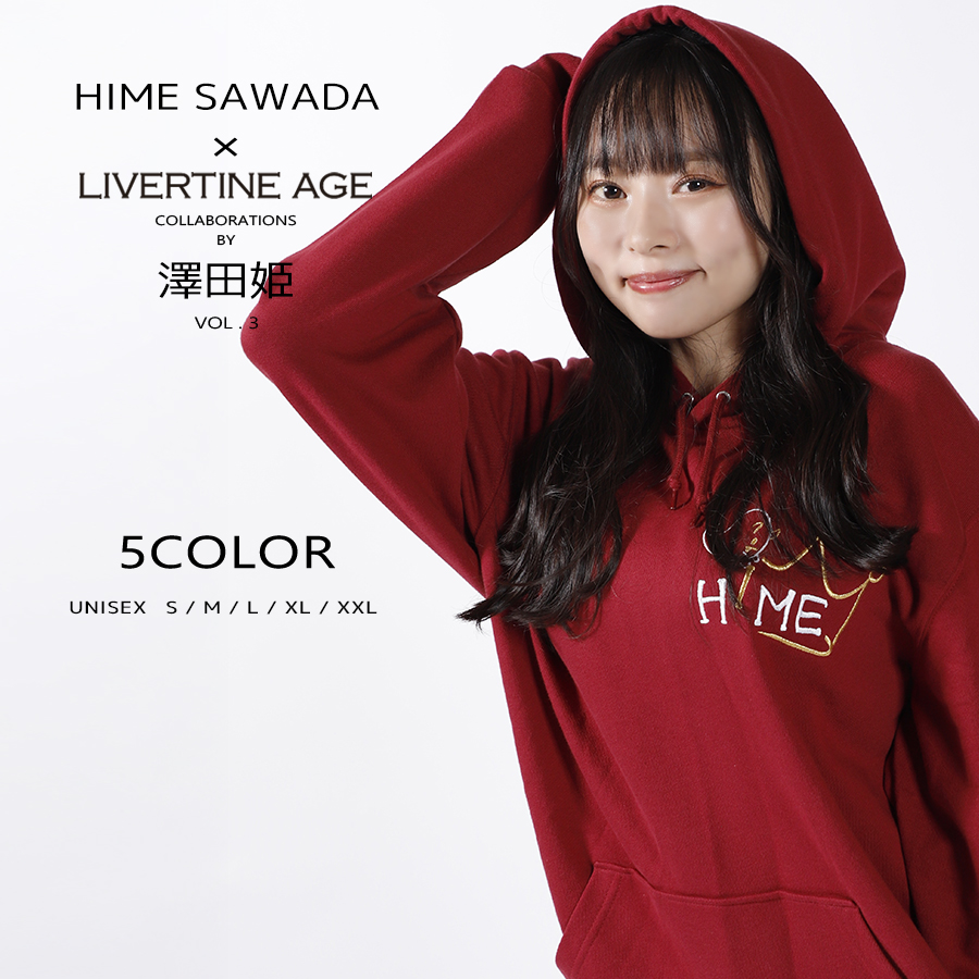 受注期間限定！澤田姫コラボ企画第3弾！コラボプルオーバーパーカー◆澤田姫