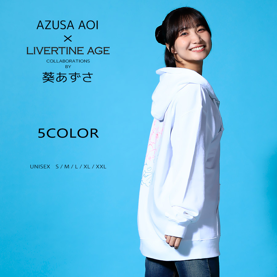 受注期間限定！葵あずさコラボ企画！コラボZIPパーカー◆葵あずさ