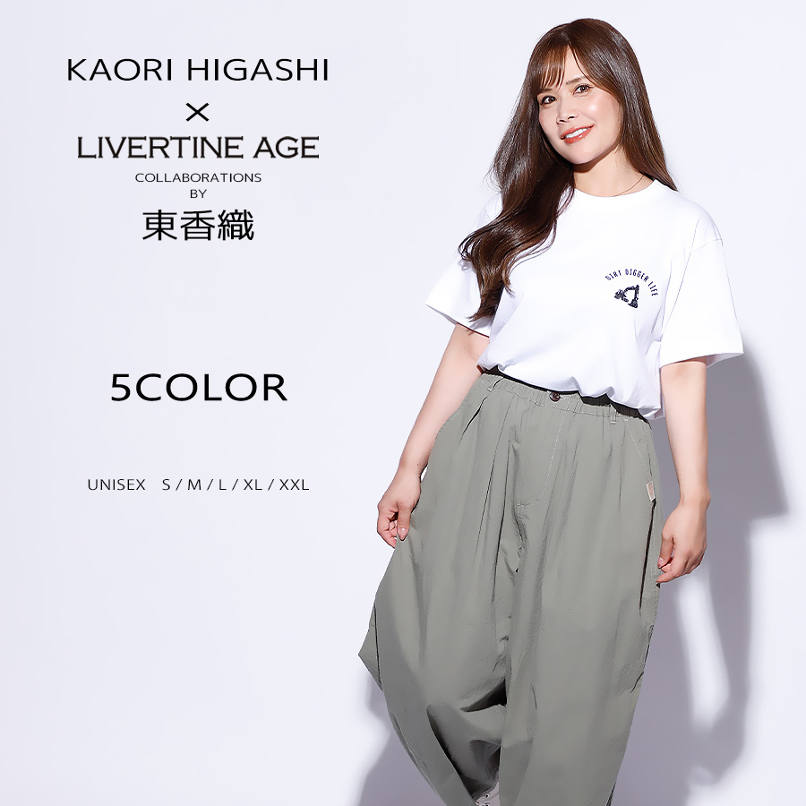 受注期間限定！東香織コラボ企画！コラボ半袖Tシャツ◆東香織
