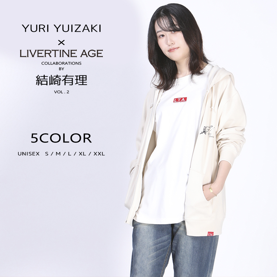 受注期間限定！結崎有理コラボ企画第2弾！コラボZIPパーカー◆結崎有理