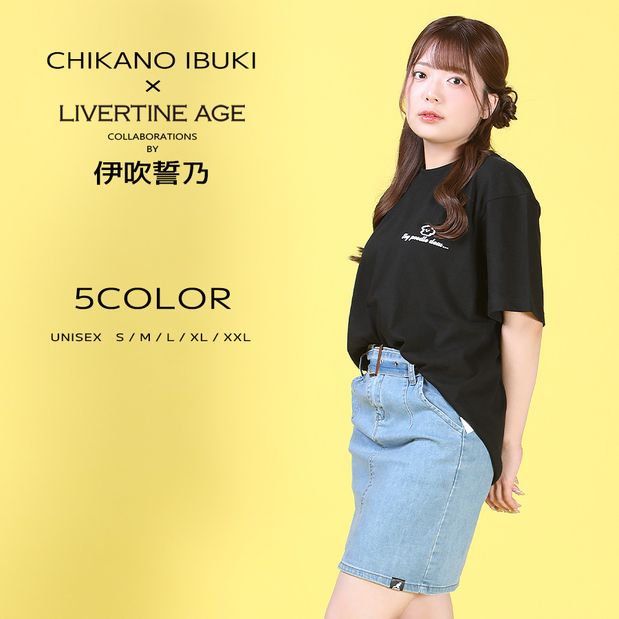 受注期間限定！伊吹誓乃コラボ企画！コラボ半袖Tシャツ◆伊吹誓乃